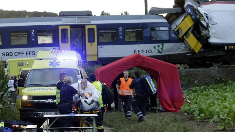 Машинист от влаковата катастрофа в Швейцария е открит мъртъв | StandartNews.com