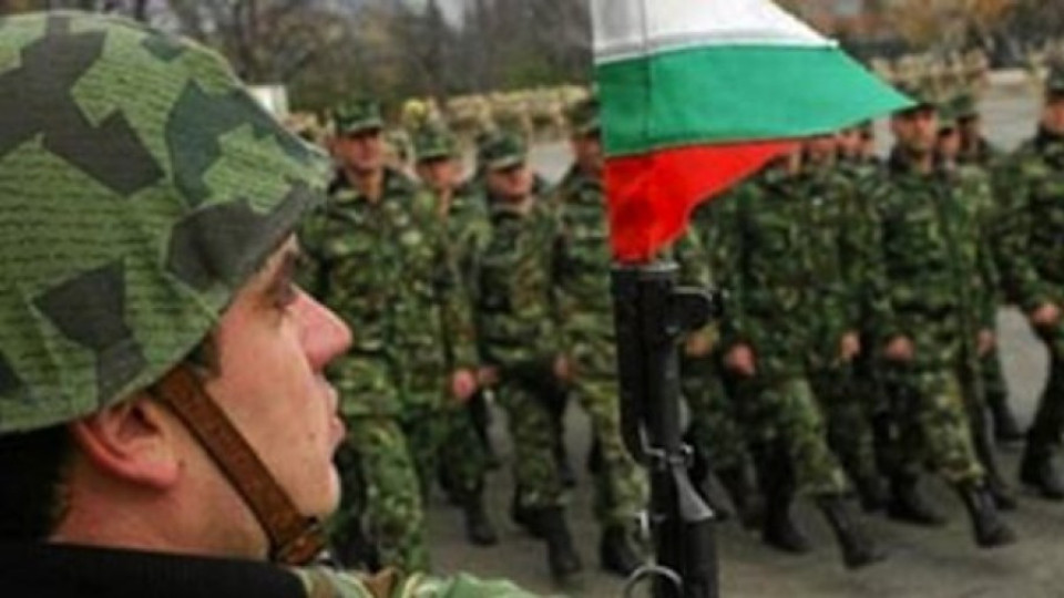 Военните искат нов план за армията | StandartNews.com