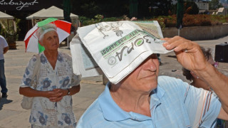 Малоброен контрапротест се провежда в столицата