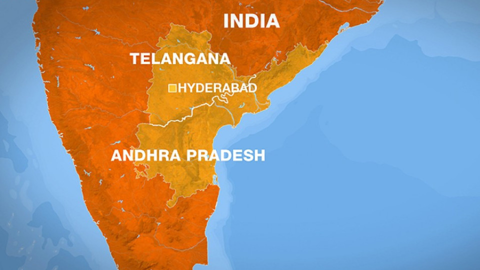 Нов щат се отдели в Индия | StandartNews.com