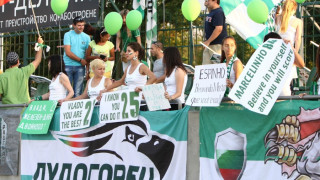 Хулигани с досиета атакуват Разград