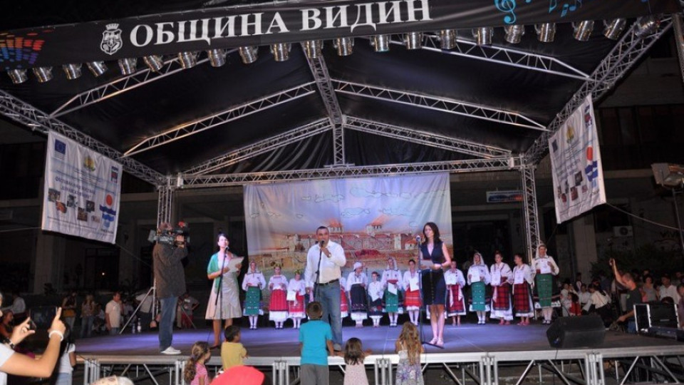 Завърши 60-дневният фестивал „Дунавски вълни" във Видин | StandartNews.com