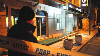 Пребиха шефа на бургаската криминална полиция