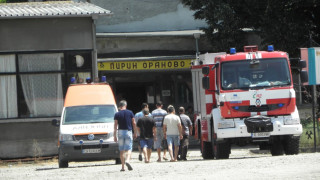 Още 2 метра напред по пътя към затрупаните миньори