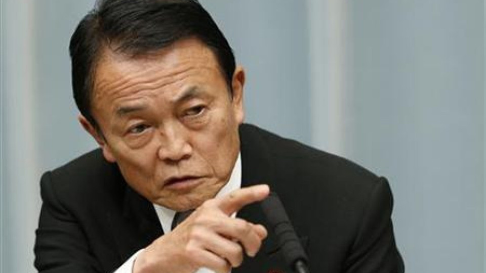 Японски вицепремиер се извини за нацистки изказвания | StandartNews.com