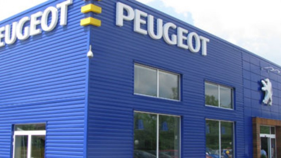 Франция заема на Peugeot 7 млрд. евро | StandartNews.com