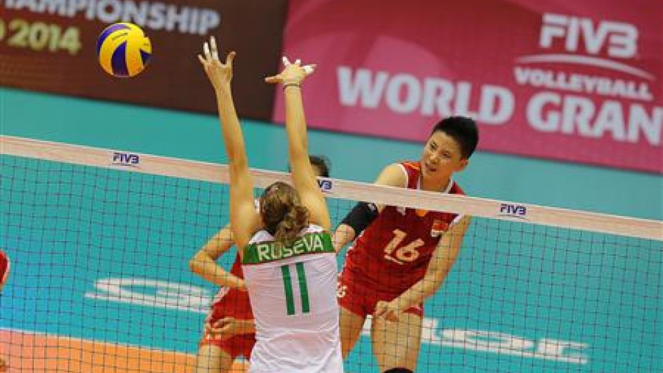 Волейболните ни националки загубиха от Китай | StandartNews.com