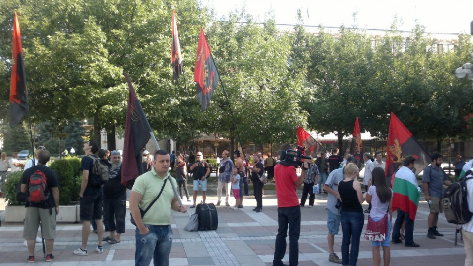 ВМРО чества Илинден с протест | StandartNews.com