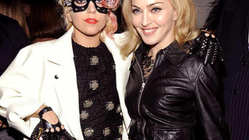 Русия съди Мадона и Лейди Гага  | StandartNews.com