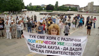 Контрапротестът ще се събира три дни в седмицата