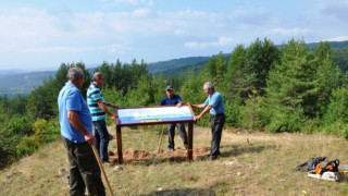 Табло с имена на пирински върхове монтираха в Рила