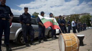 Неделен протест във ваканционно настроение