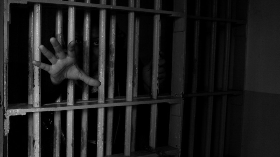 Връщат в затвора амнистиран педофил | StandartNews.com