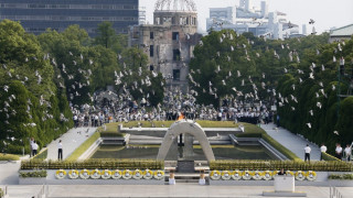 68 години от атомната бомбардировка над Хирошима