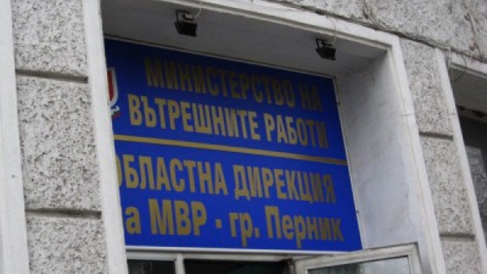 Стена уби дете в Перник | StandartNews.com