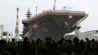 Япония откри най-големия си боен кораб