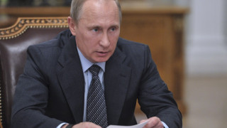 Саудитска Арабия предложи на Русия да спре помоща за Сирия