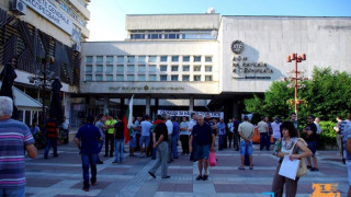 Протестиращи благоевградчани искат отговори от полицията