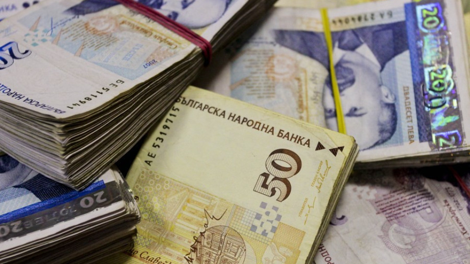 Българският лев в топ пет на най-красивите валути | StandartNews.com