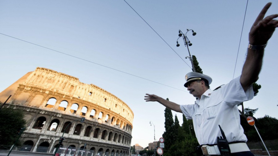 Рим затяга мерките за сигурност | StandartNews.com