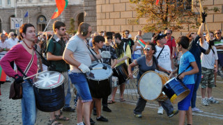 Протестите продължават 57-и ден