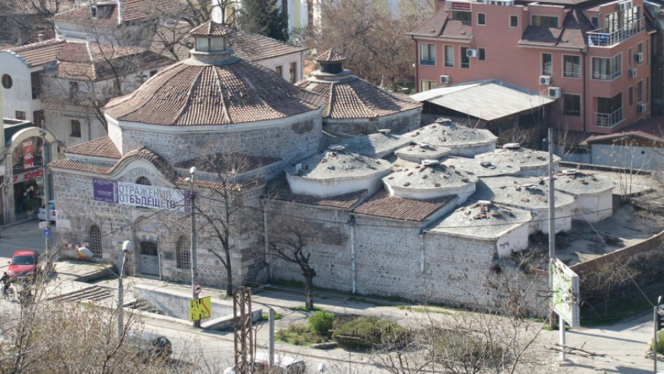 Мюсюлманското настоятелство в Пловдив си иска три имота | StandartNews.com