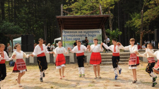 „Балканът пее и танцува" на Иванчова поляна