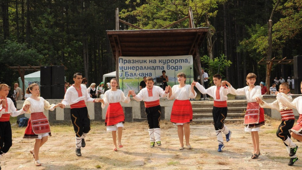 „Балканът пее и танцува" на Иванчова поляна | StandartNews.com