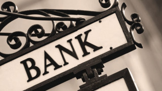 Банки в Евросъюза затварят клонове