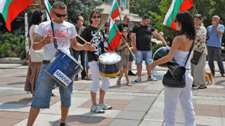 10 000 се подписаха срещу Муса Палев