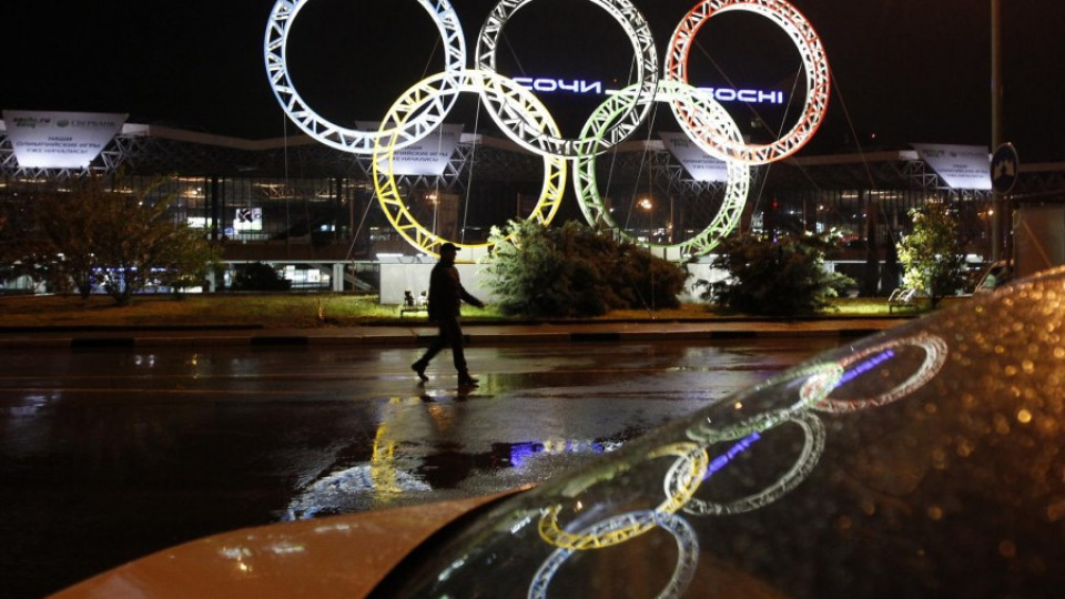 Русия обеща да не дискриминира гей-спортисти в Сочи | StandartNews.com