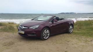 Опасната Cascada 