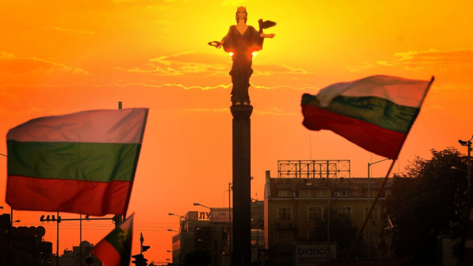 На живо: Тътенът на протестните барабани за 61-ви път  | StandartNews.com