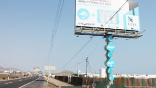Атрактивен билборд в Перу създава вода от въздуха