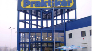 Praktiker затваря 51 филиала в Германия