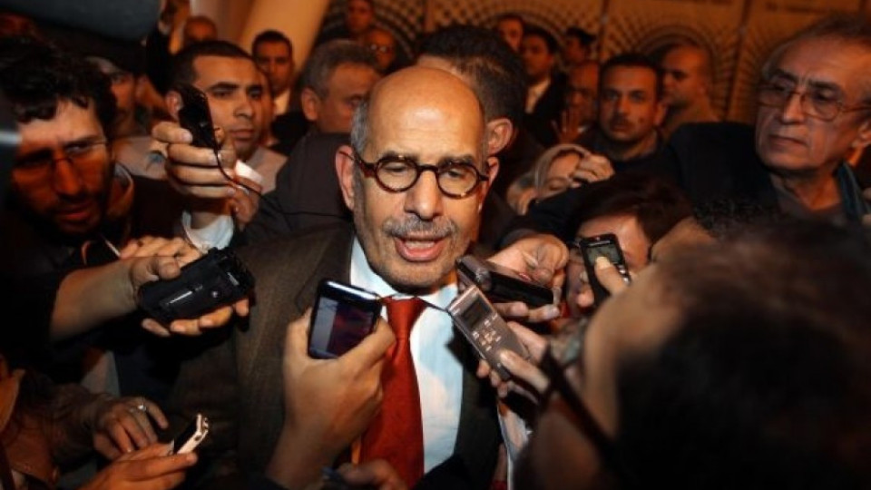 Вицепрезидентът Мохамед ел Барадей подаде оставка | StandartNews.com