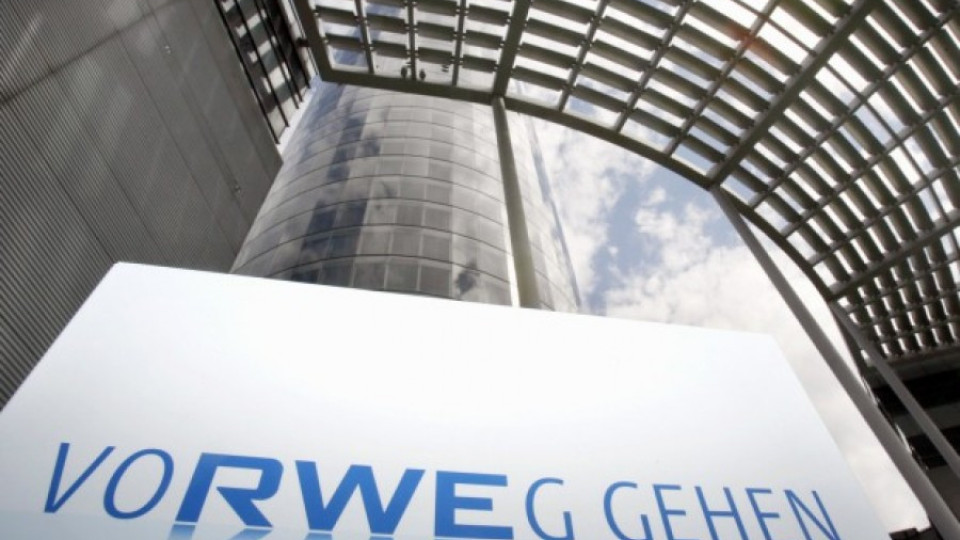 RWE затваря централи в Германия и Холандия | StandartNews.com
