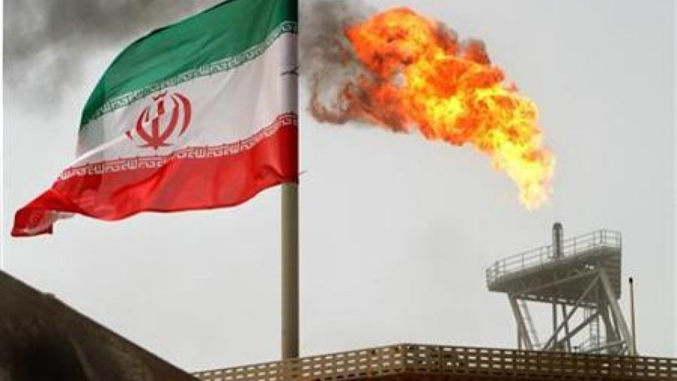 Иран обяви петролни залежи на стойност $ 1,8 трилиона | StandartNews.com