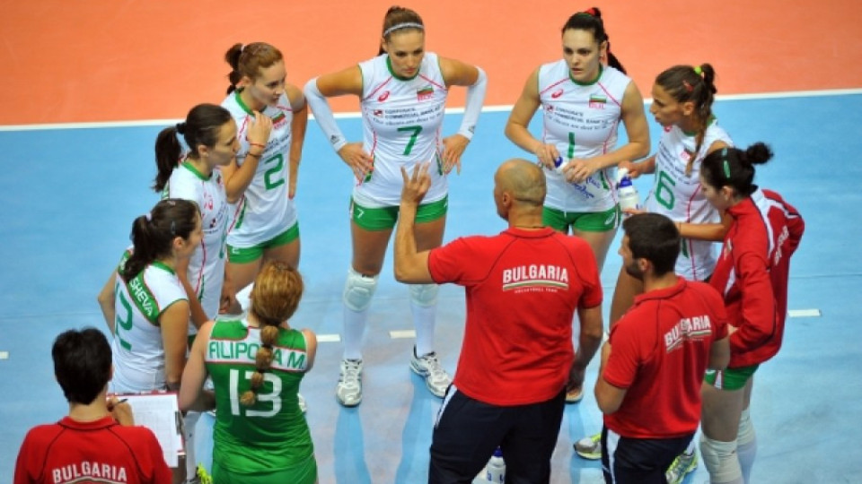 Драматична победа на волейболистките ни над Чехия | StandartNews.com
