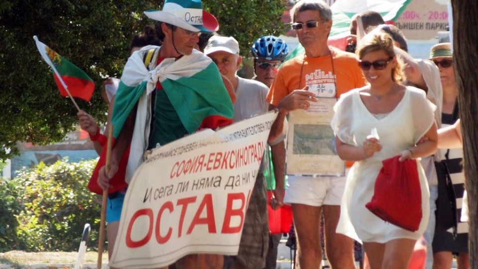 Остават 8 км на „Орешарски марш" до Евксиноград | StandartNews.com