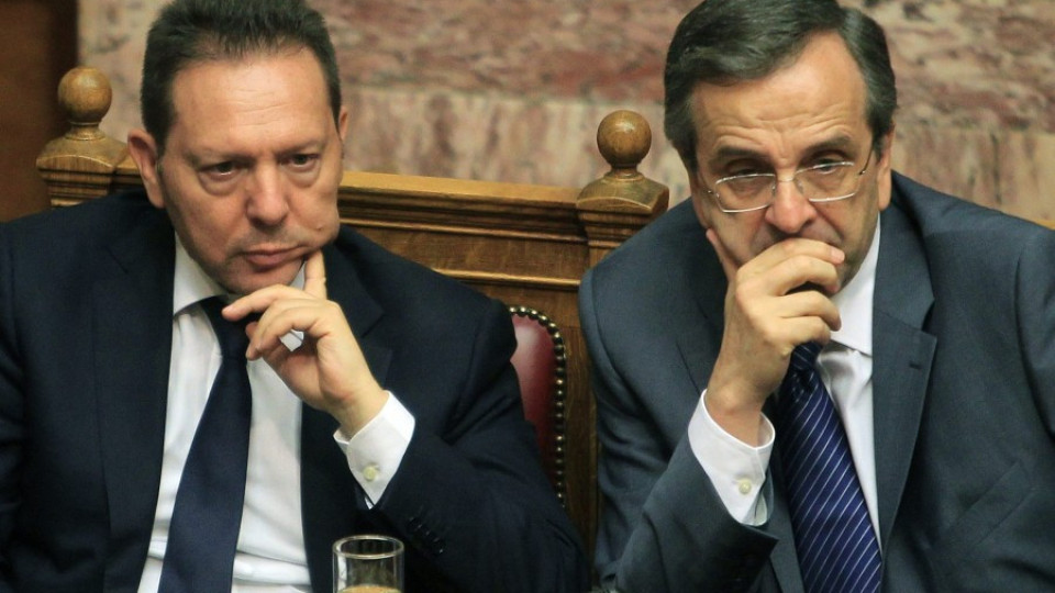 В Гърция искат оставката на шефа на приватизационнатa агенция | StandartNews.com