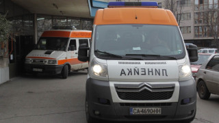 Мъж се свлече и почина на тротоар в София