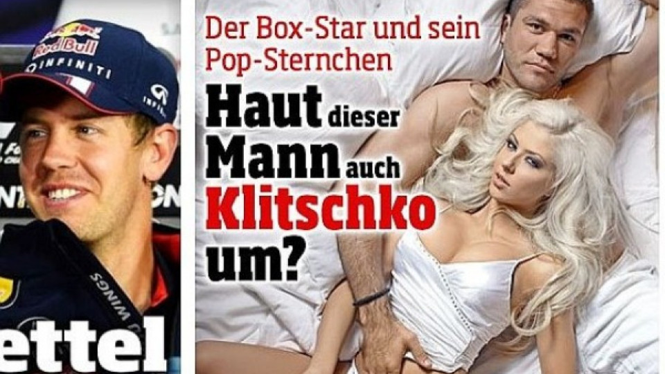 Кобрата: Бия Кличко и се женя за Андреа на ринга  | StandartNews.com
