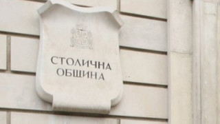Рекламен клип променя движението в София 