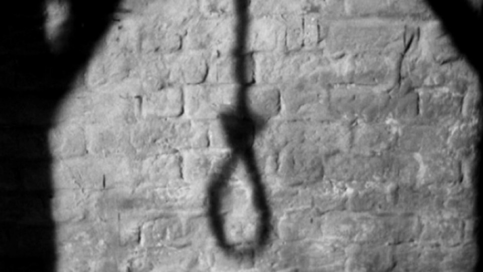 Екзекутираха 17 души, осъдени за тероризъм в Ирак | StandartNews.com
