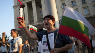 67-ми ден антиправителствен протест