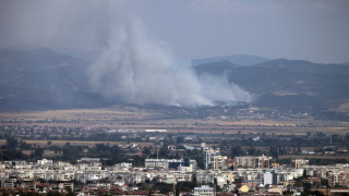 Пожар гори край София 