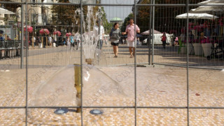 Мислят нов облик на фонтана на бул. "Витоша" в София
