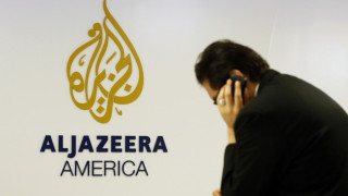 Al Jazeera America започна да излъчва 