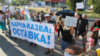 Варна протестира срещу Орешарски